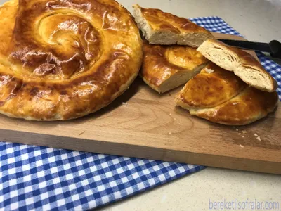 Erzincan Ketesi Tarifi